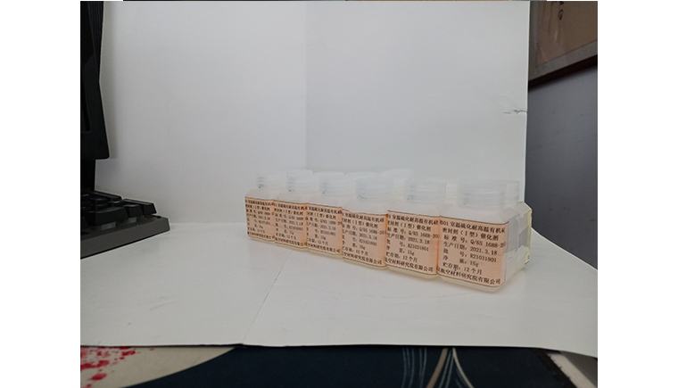 航空聚硫密封剂的主要生产厂家是？