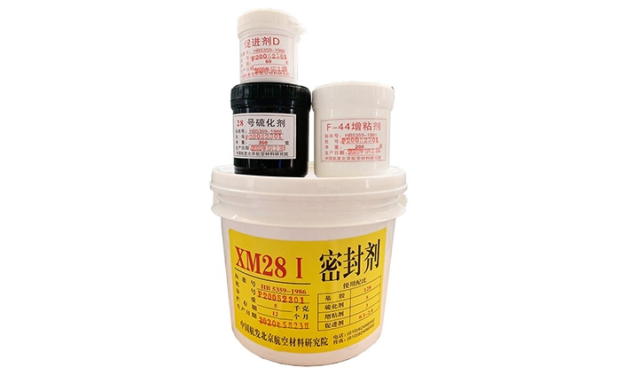 XM28聚硫密封剂