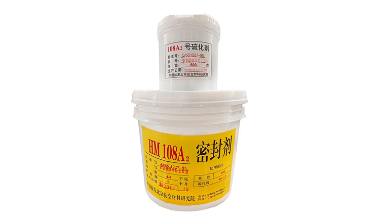 常见的航空密封胶都是这些橡胶材料制成的！