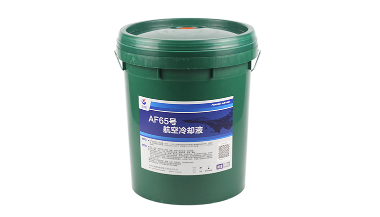 飞机发动机冷却液的作用不止是防冻！