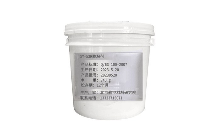 SY-53M双组分糊状结构胶粘剂