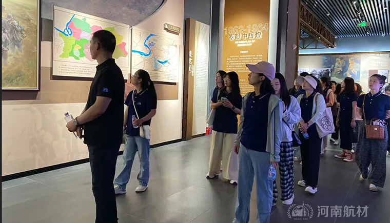 河南航材科技公司赴焦裕禄纪念馆开展红色主题学习