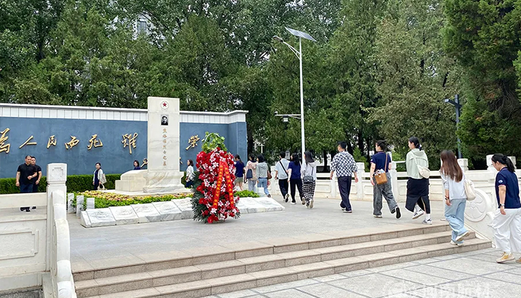 河南航材科技公司赴焦裕禄纪念馆开展红色主题学习