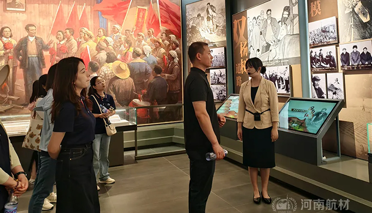 河南航材科技公司赴焦裕禄纪念馆开展红色主题学习