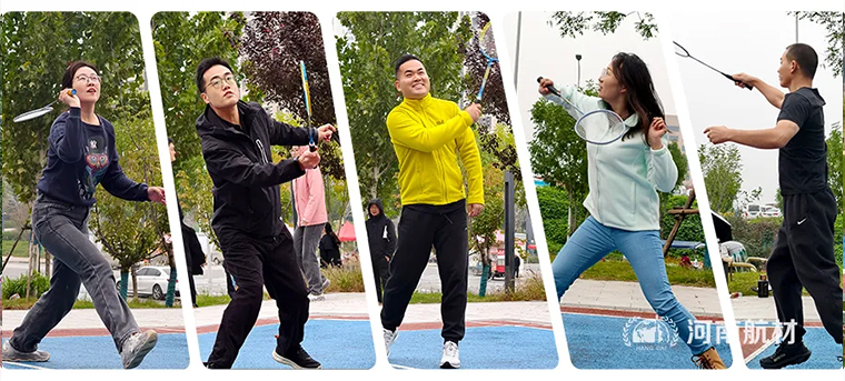 河南航材2025年秋季运动会