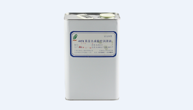 4051高温合成航空润滑油能耐多少度高温？