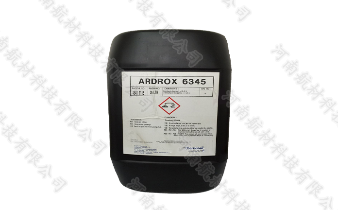ARDROX6345飞机发动机清洗剂