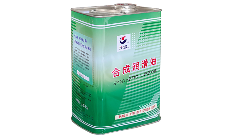 4106合成航空润滑油的性能标准